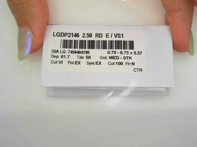 LOOSE 2.50CT LAB GROWN ROUND DIAMOND E COLOR, VS1